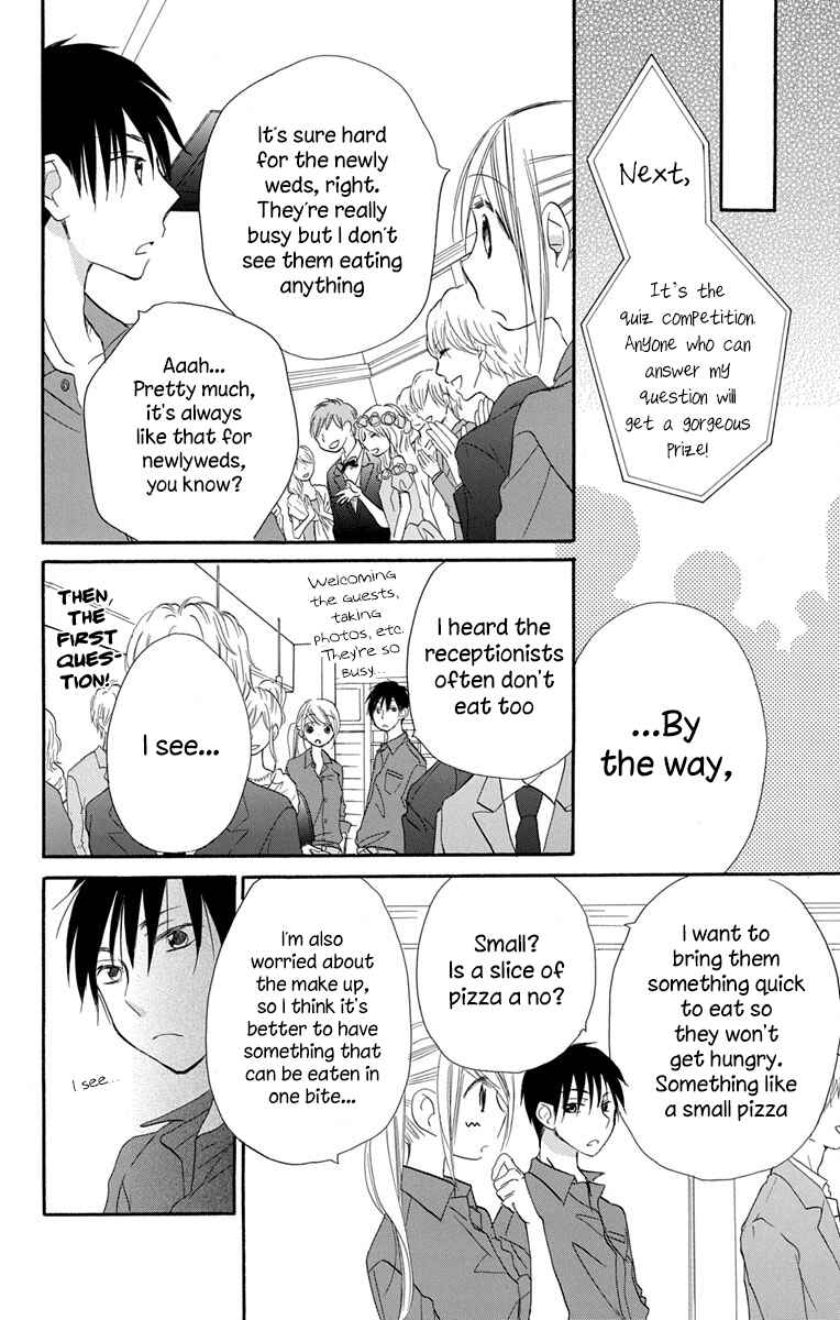 Page 21 Chapter 10 Tonari wa Nani o Kuu Hito zo