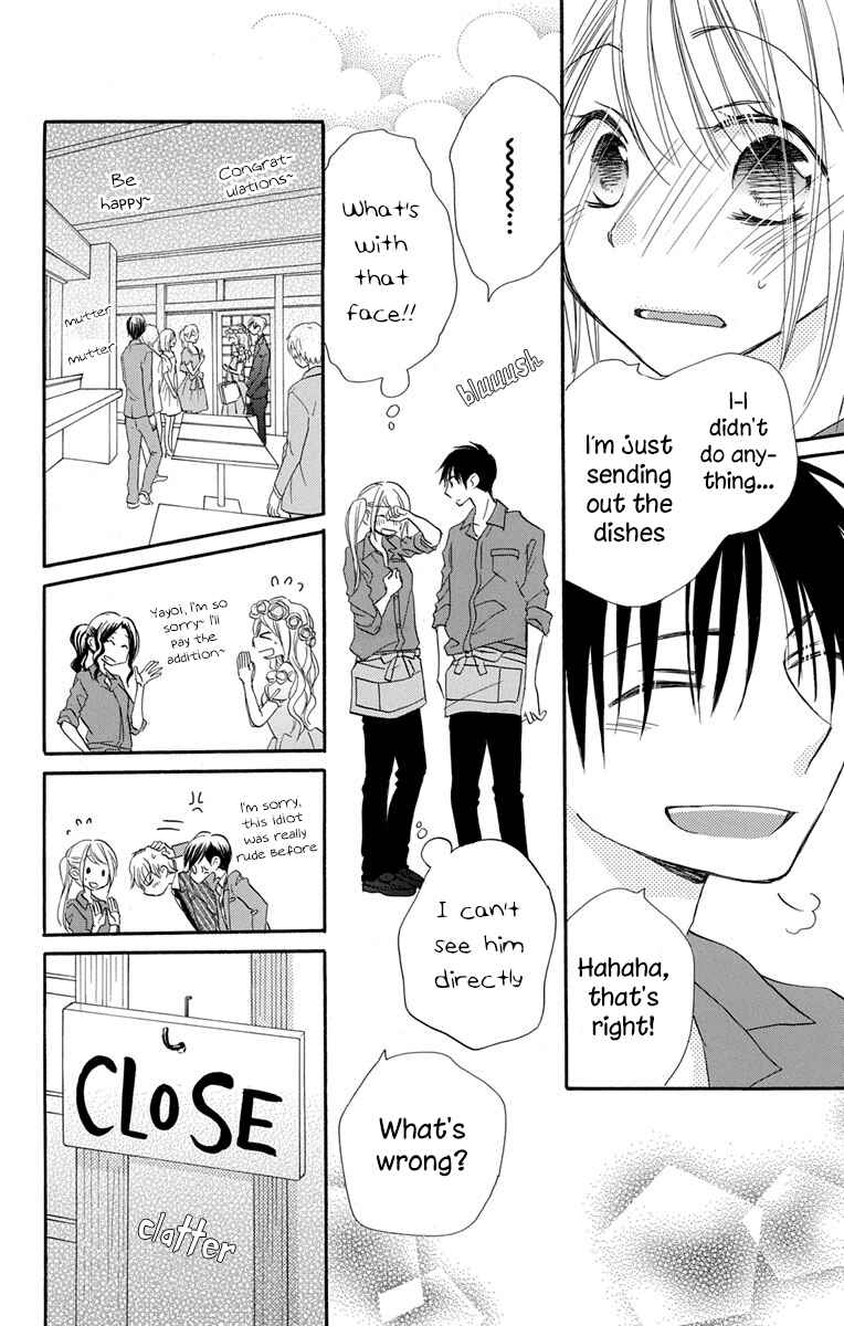 Page 31 Chapter 10 Tonari wa Nani o Kuu Hito zo