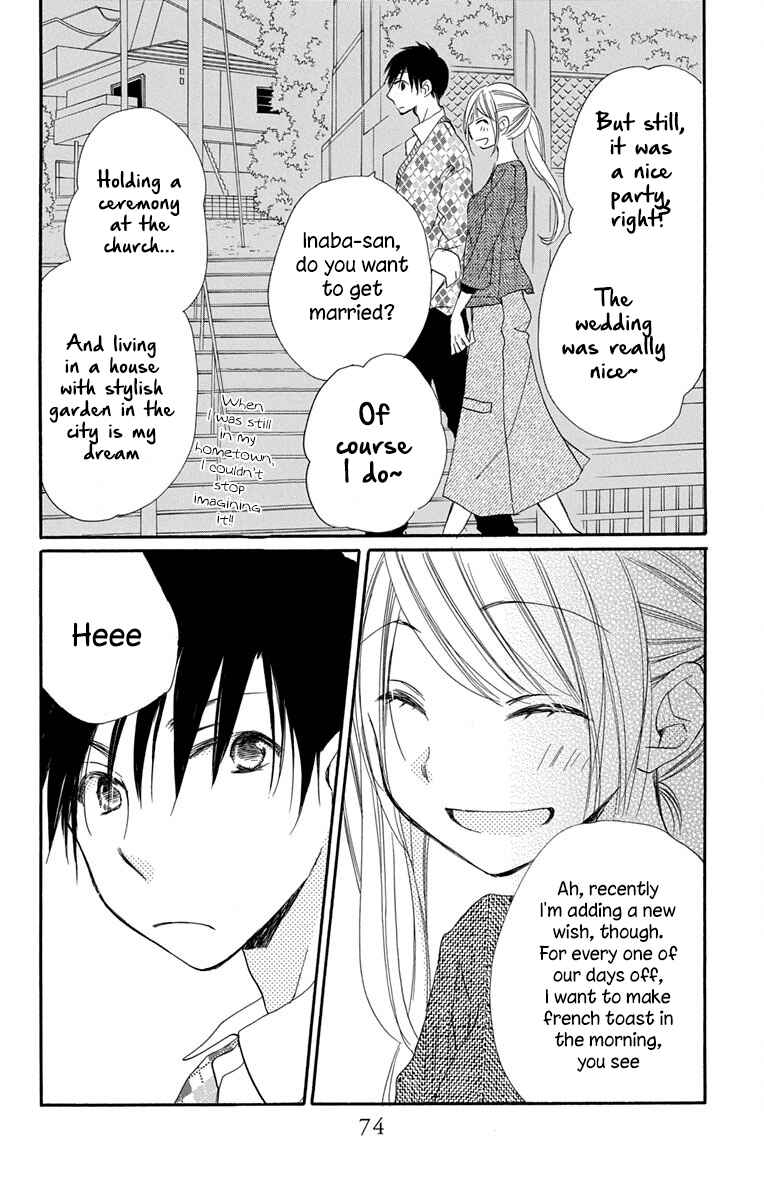 Page 35 Chapter 10 Tonari wa Nani o Kuu Hito zo