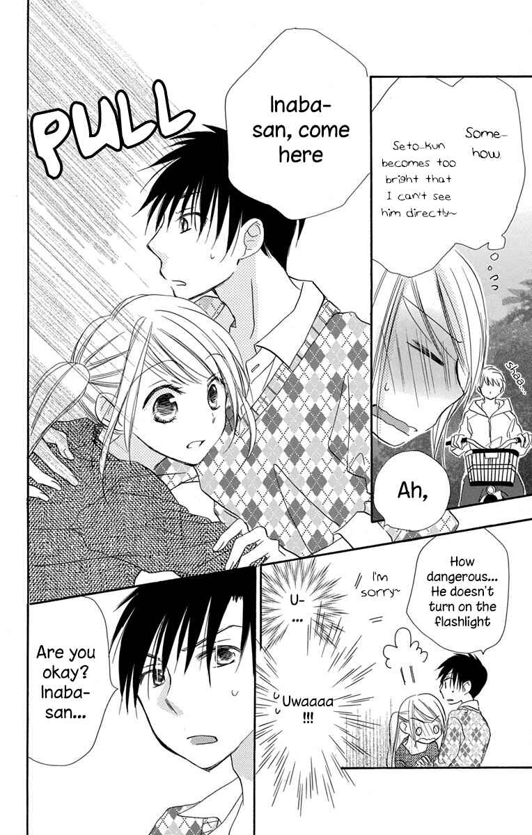 Page 37 Chapter 10 Tonari wa Nani o Kuu Hito zo