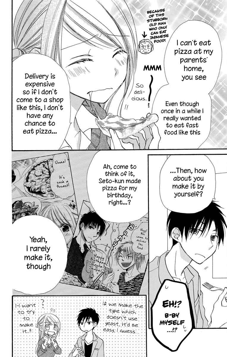 Page 7 Chapter 10 Tonari wa Nani o Kuu Hito zo