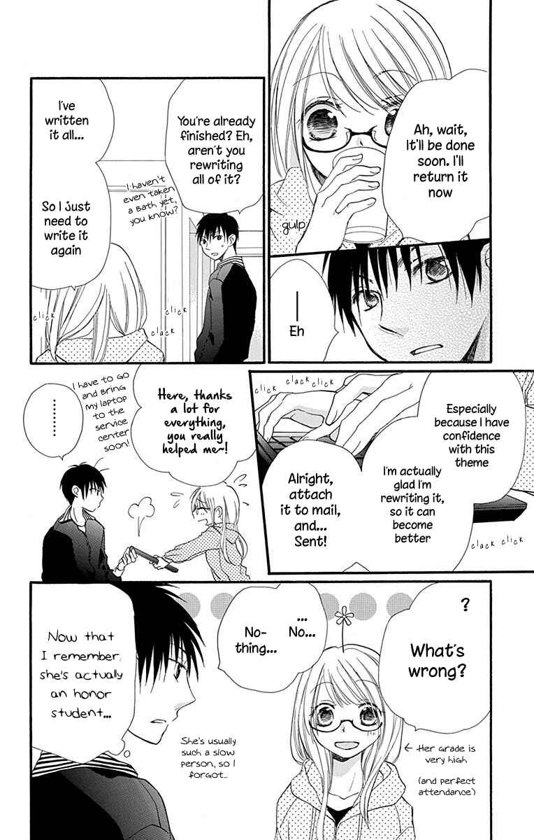 Page 13 Chapter 6 Tonari wa Nani o Kuu Hito zo