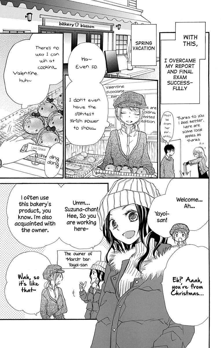 Page 14 Chapter 6 Tonari wa Nani o Kuu Hito zo