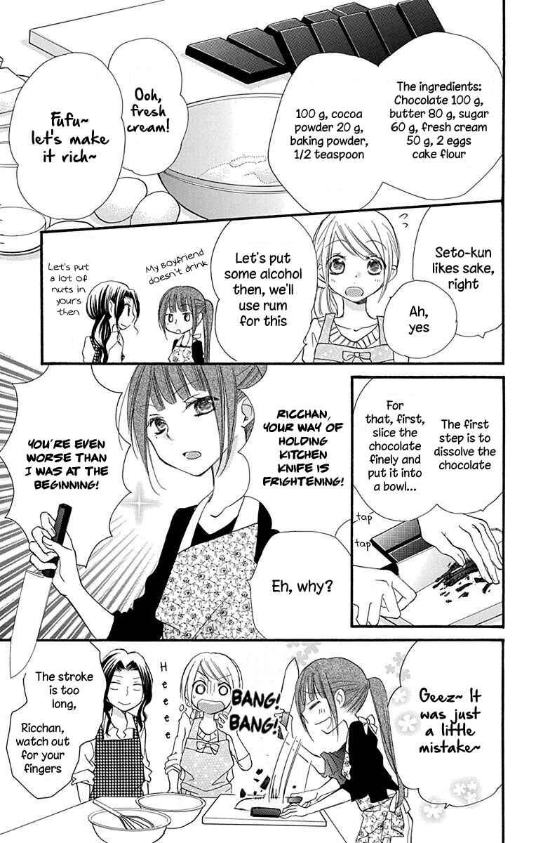Page 20 Chapter 6 Tonari wa Nani o Kuu Hito zo