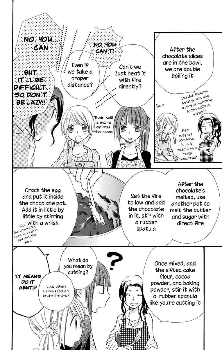 Page 21 Chapter 6 Tonari wa Nani o Kuu Hito zo