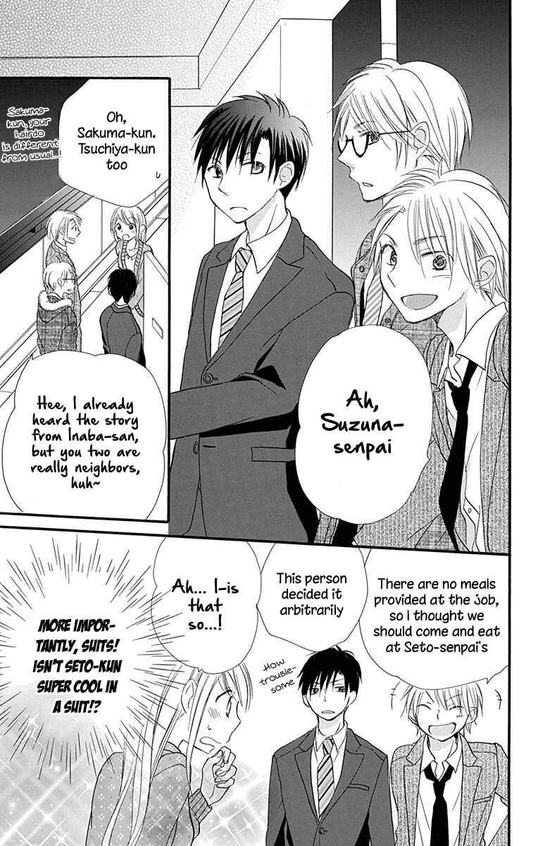 Page 28 Chapter 6 Tonari wa Nani o Kuu Hito zo