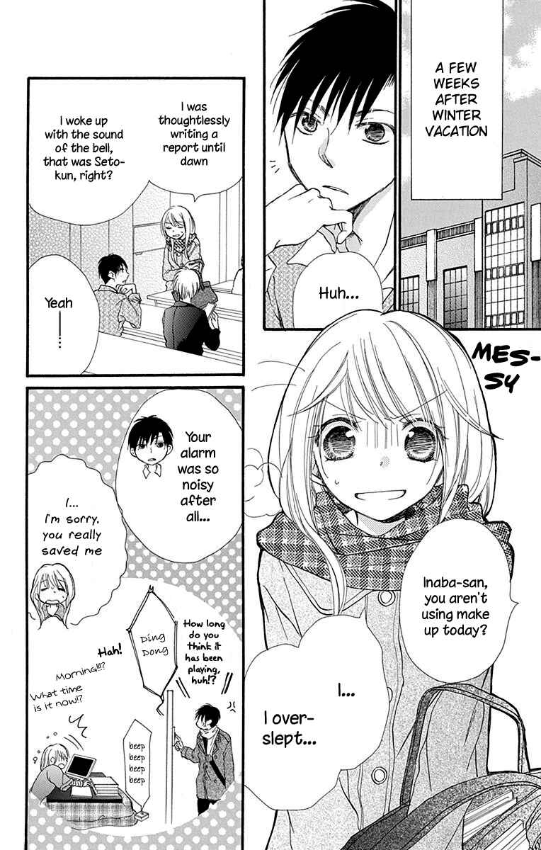 Page 3 Chapter 6 Tonari wa Nani o Kuu Hito zo