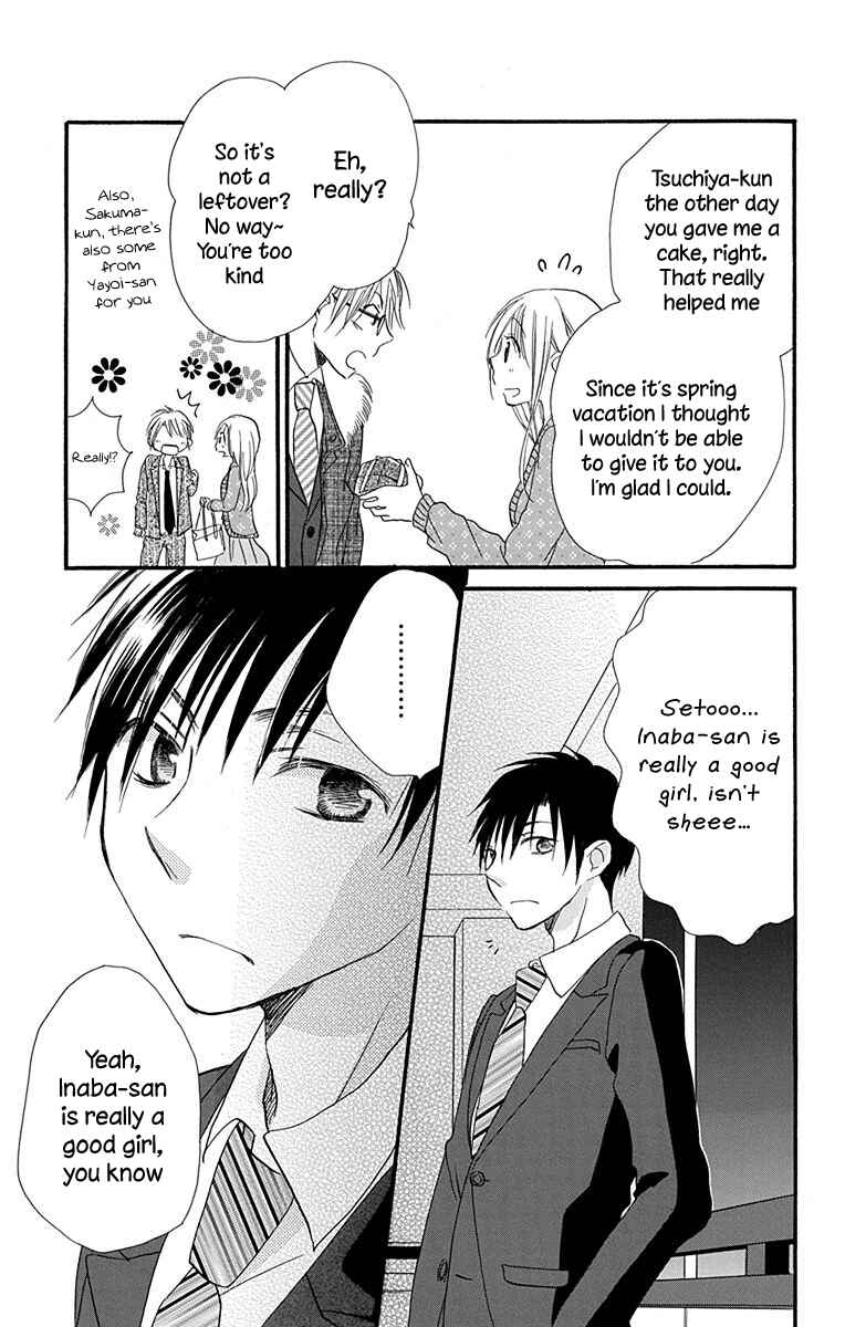 Page 32 Chapter 6 Tonari wa Nani o Kuu Hito zo
