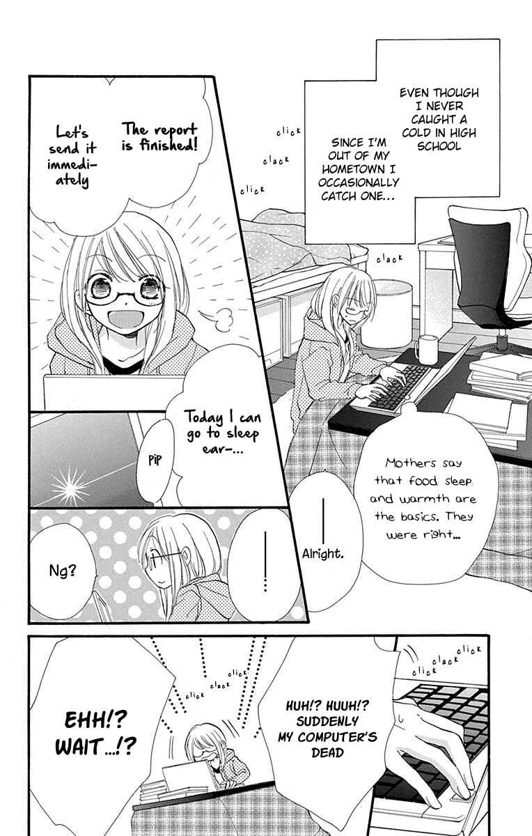 Page 7 Chapter 6 Tonari wa Nani o Kuu Hito zo