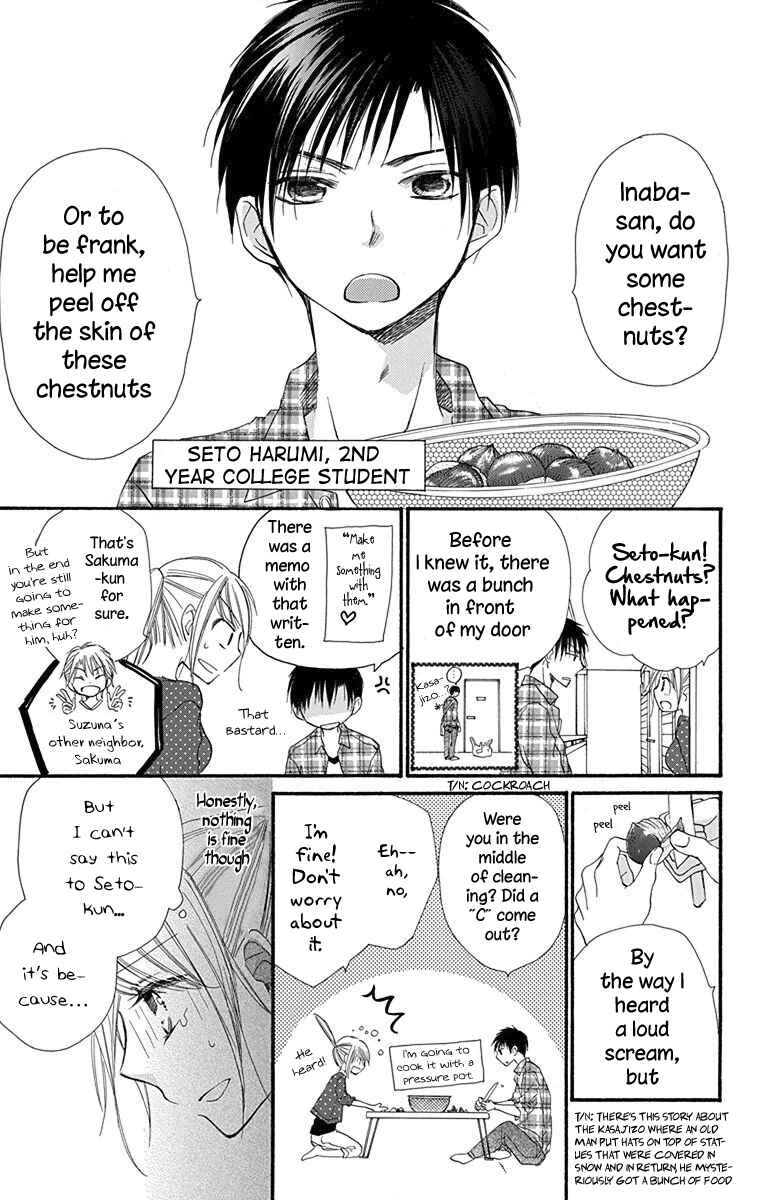 Page 10 Chapter 4 Tonari wa Nani o Kuu Hito zo