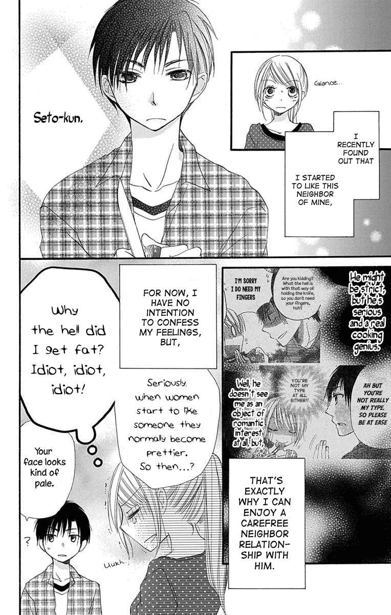 Page 11 Chapter 4 Tonari wa Nani o Kuu Hito zo