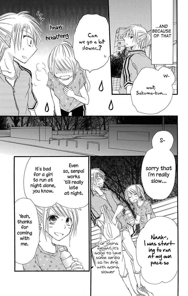 Page 20 Chapter 4 Tonari wa Nani o Kuu Hito zo