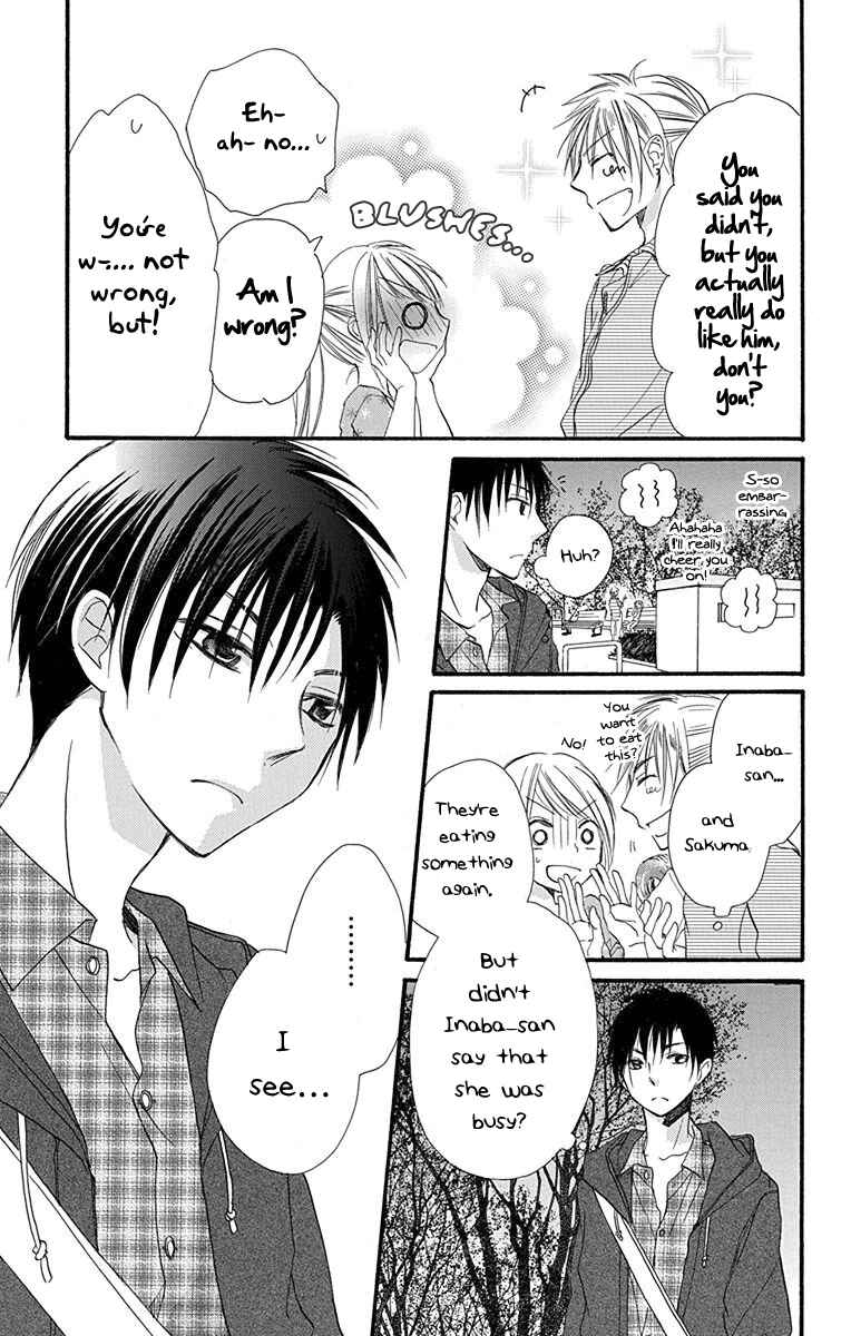 Page 22 Chapter 4 Tonari wa Nani o Kuu Hito zo