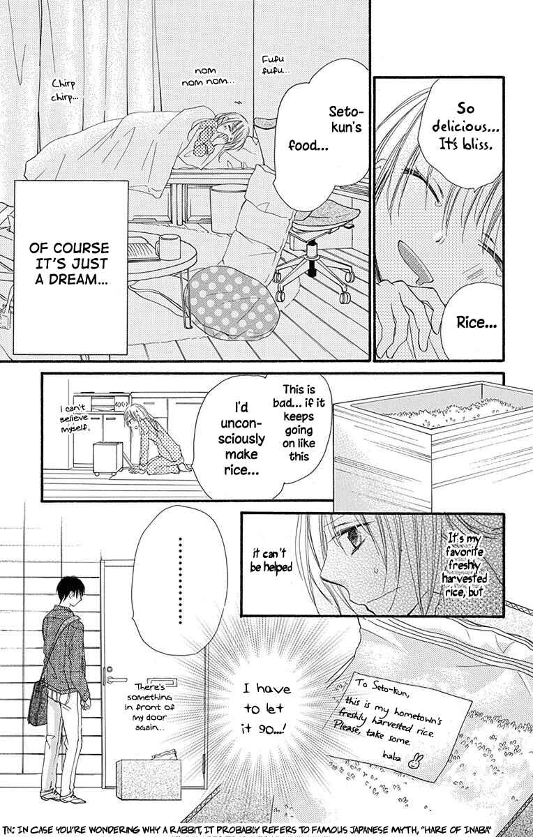Page 24 Chapter 4 Tonari wa Nani o Kuu Hito zo