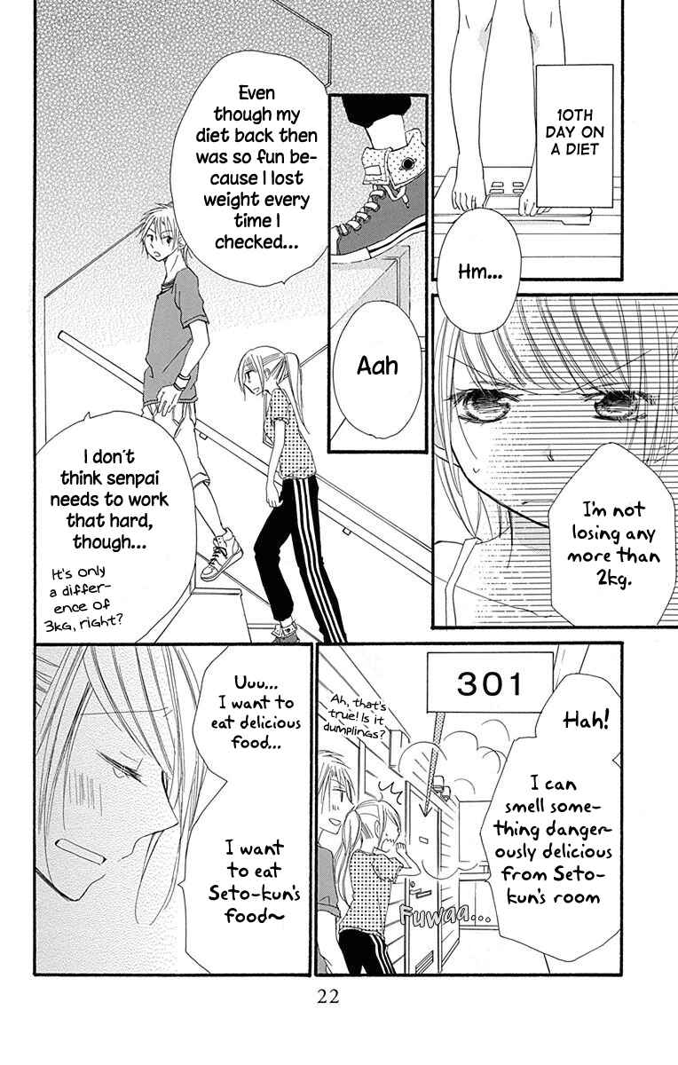 Page 25 Chapter 4 Tonari wa Nani o Kuu Hito zo