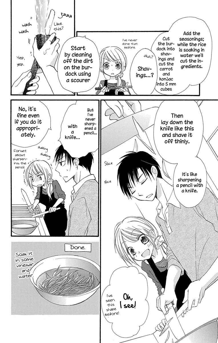 Page 38 Chapter 4 Tonari wa Nani o Kuu Hito zo