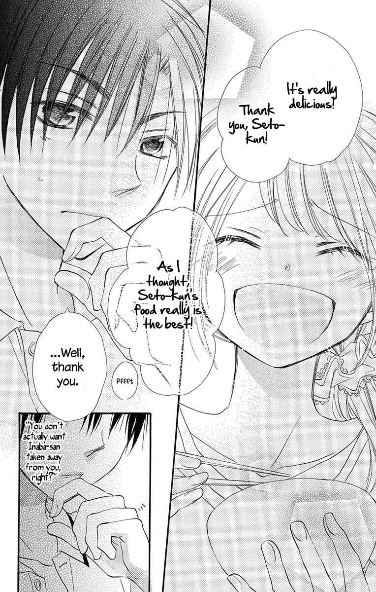 Page 42 Chapter 4 Tonari wa Nani o Kuu Hito zo