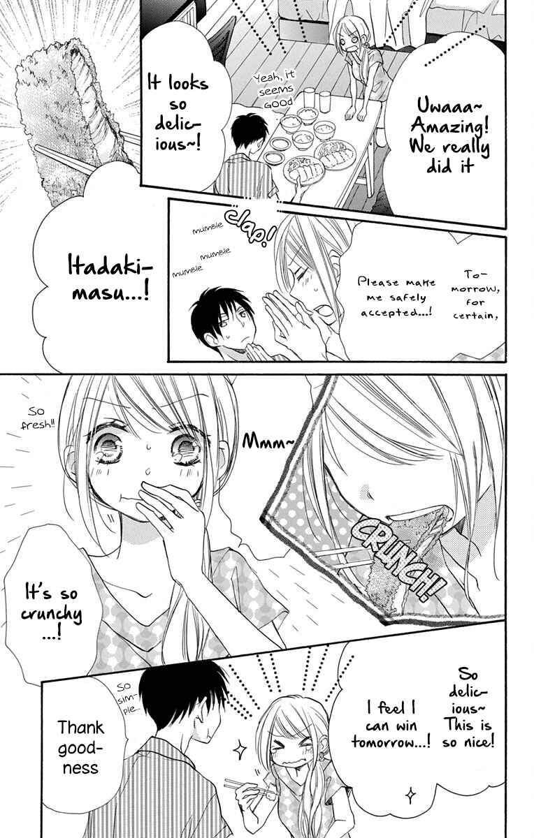Page 13 Chapter 13 Tonari wa Nani o Kuu Hito zo