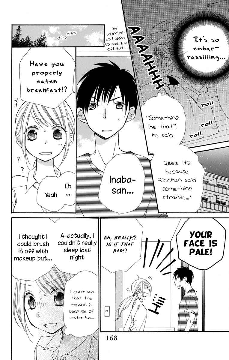 Page 18 Chapter 13 Tonari wa Nani o Kuu Hito zo