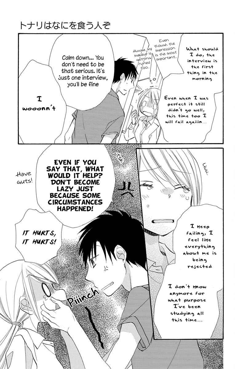 Page 19 Chapter 13 Tonari wa Nani o Kuu Hito zo