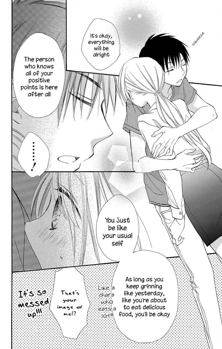 Page 20 Chapter 13 Tonari wa Nani o Kuu Hito zo