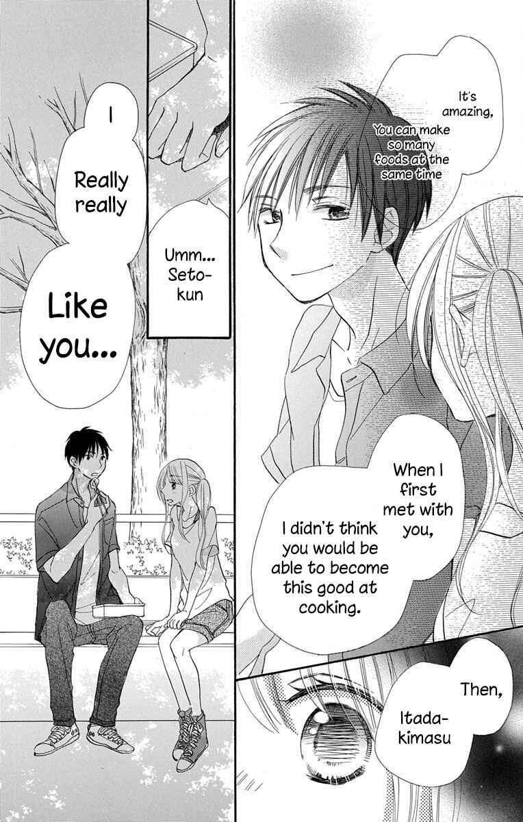 Page 28 Chapter 13 Tonari wa Nani o Kuu Hito zo