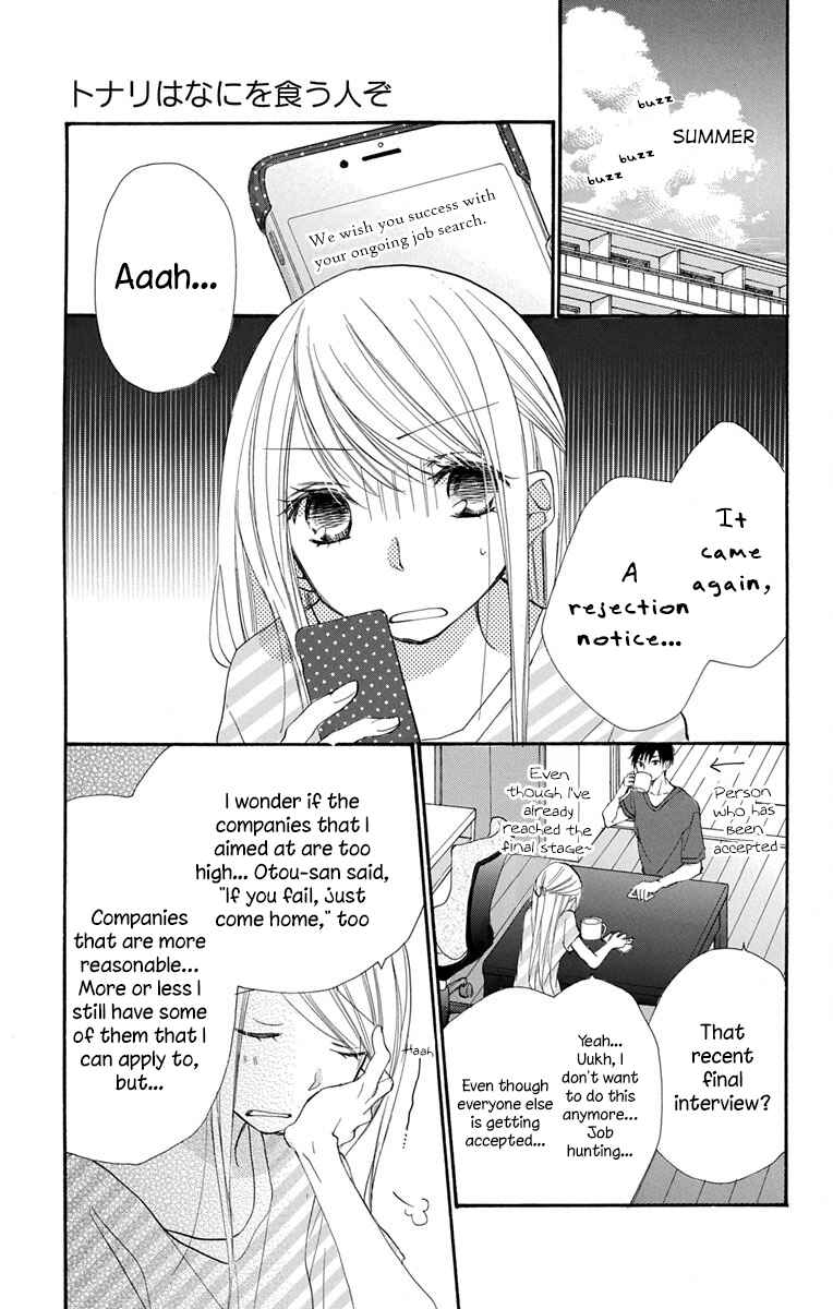 Page 3 Chapter 13 Tonari wa Nani o Kuu Hito zo