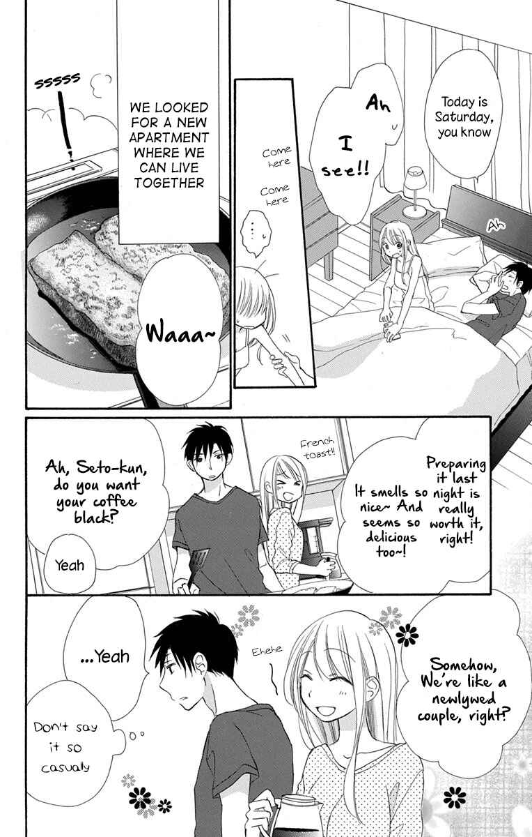 Page 36 Chapter 13 Tonari wa Nani o Kuu Hito zo