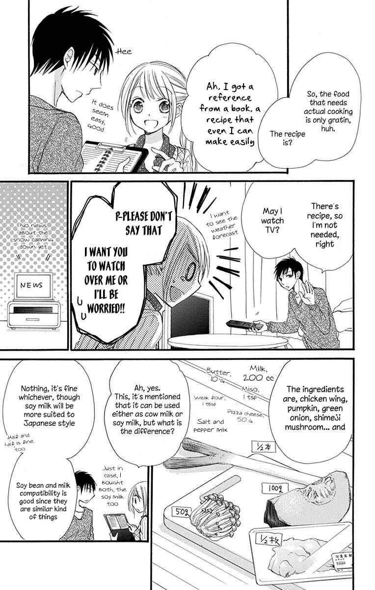 Page 20 Chapter 5 Tonari wa Nani o Kuu Hito zo