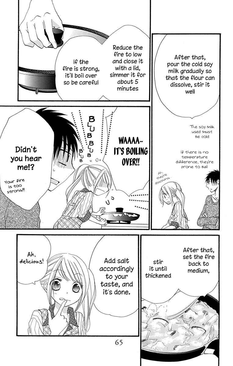 Page 22 Chapter 5 Tonari wa Nani o Kuu Hito zo
