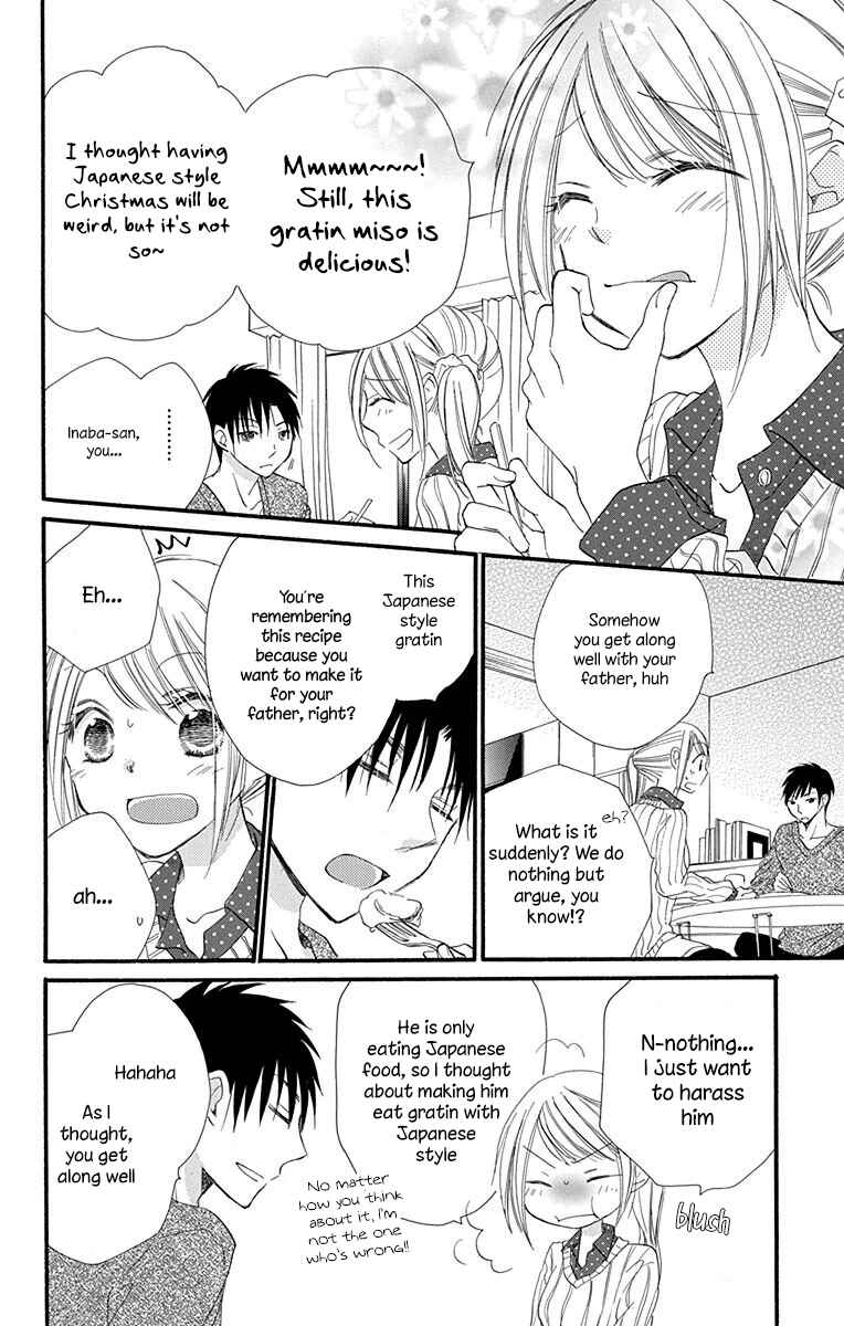Page 25 Chapter 5 Tonari wa Nani o Kuu Hito zo
