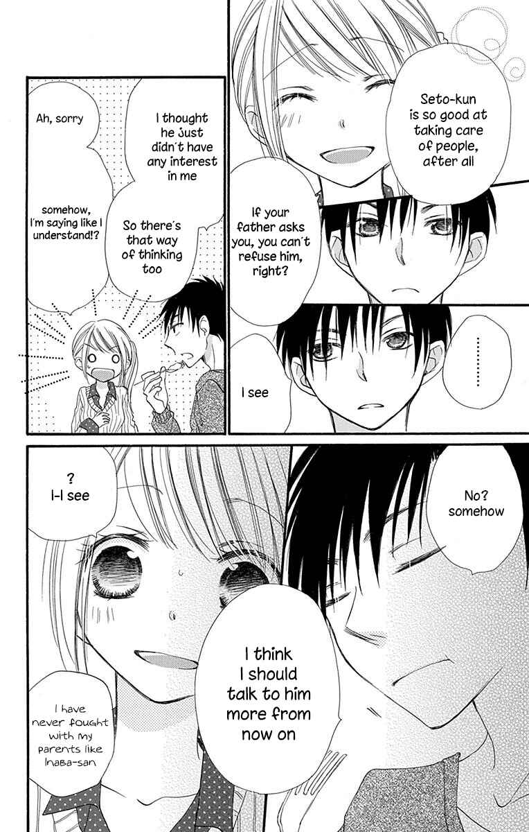 Page 27 Chapter 5 Tonari wa Nani o Kuu Hito zo