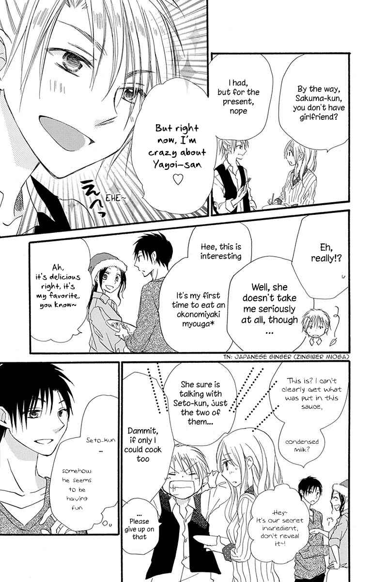Page 30 Chapter 5 Tonari wa Nani o Kuu Hito zo