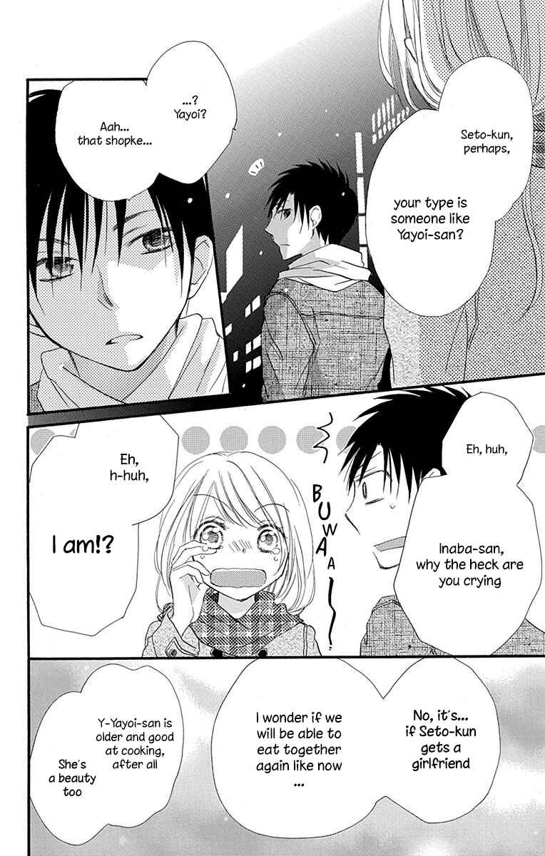 Page 33 Chapter 5 Tonari wa Nani o Kuu Hito zo