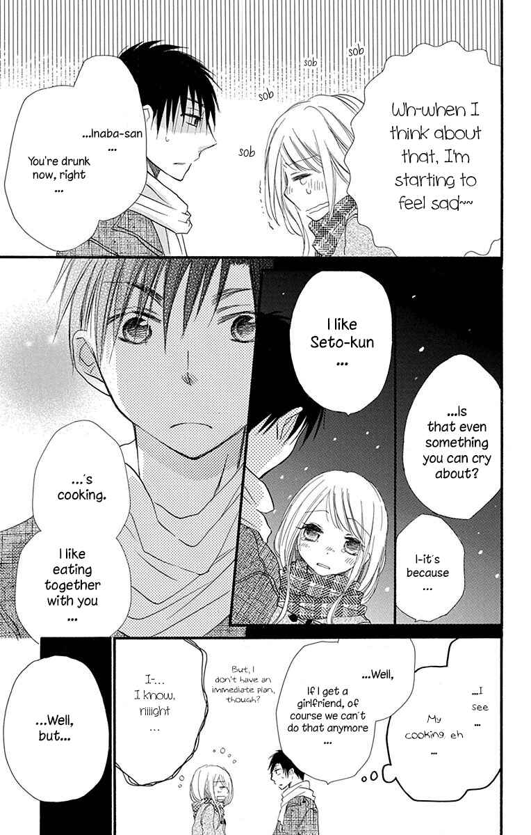 Page 34 Chapter 5 Tonari wa Nani o Kuu Hito zo