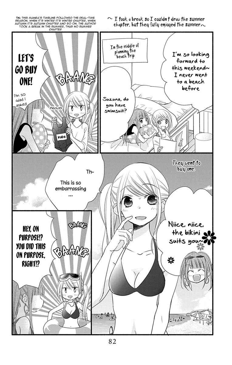 Page 39 Chapter 5 Tonari wa Nani o Kuu Hito zo