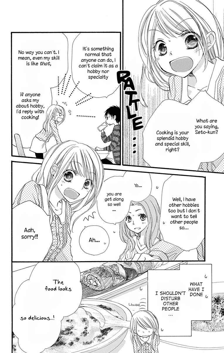 Page 7 Chapter 5 Tonari wa Nani o Kuu Hito zo