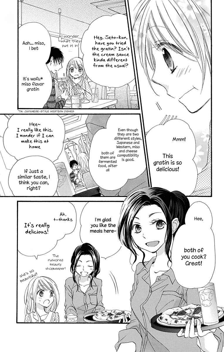 Page 8 Chapter 5 Tonari wa Nani o Kuu Hito zo