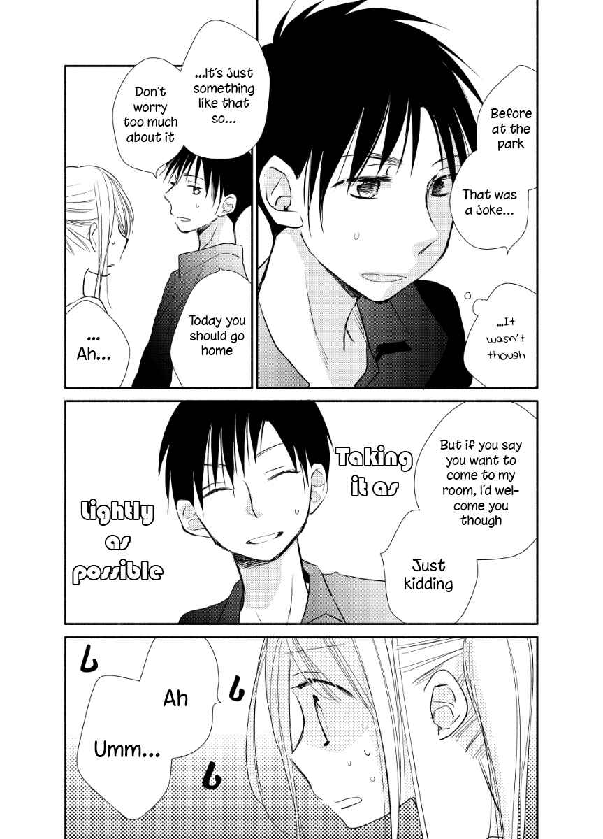 Page 12 Chapter 13.5 Tonari wa Nani o Kuu Hito zo