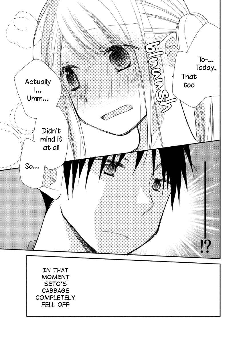 Page 14 Chapter 13.5 Tonari wa Nani o Kuu Hito zo