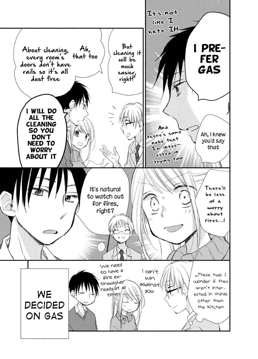 Page 16 Chapter 13.5 Tonari wa Nani o Kuu Hito zo
