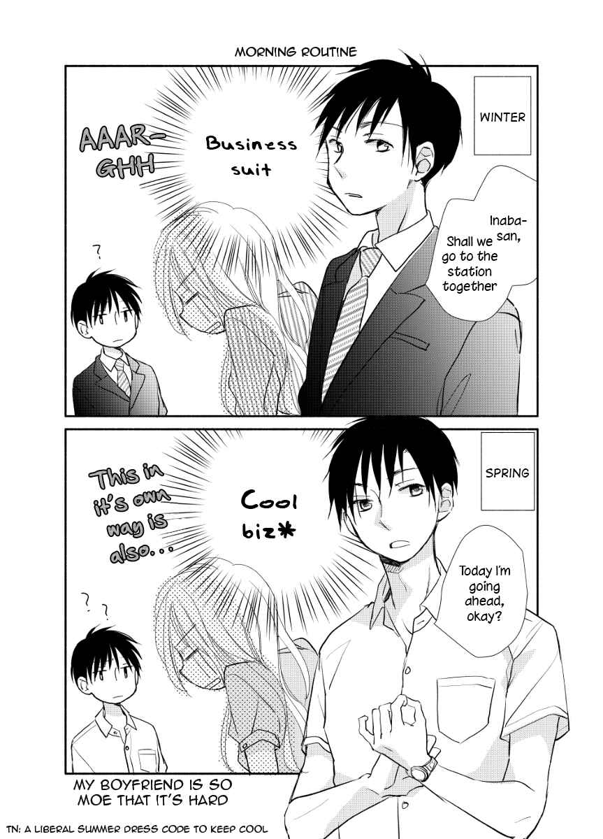 Page 18 Chapter 13.5 Tonari wa Nani o Kuu Hito zo
