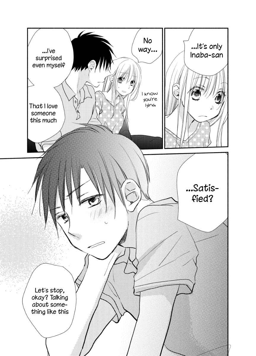 Page 20 Chapter 13.5 Tonari wa Nani o Kuu Hito zo