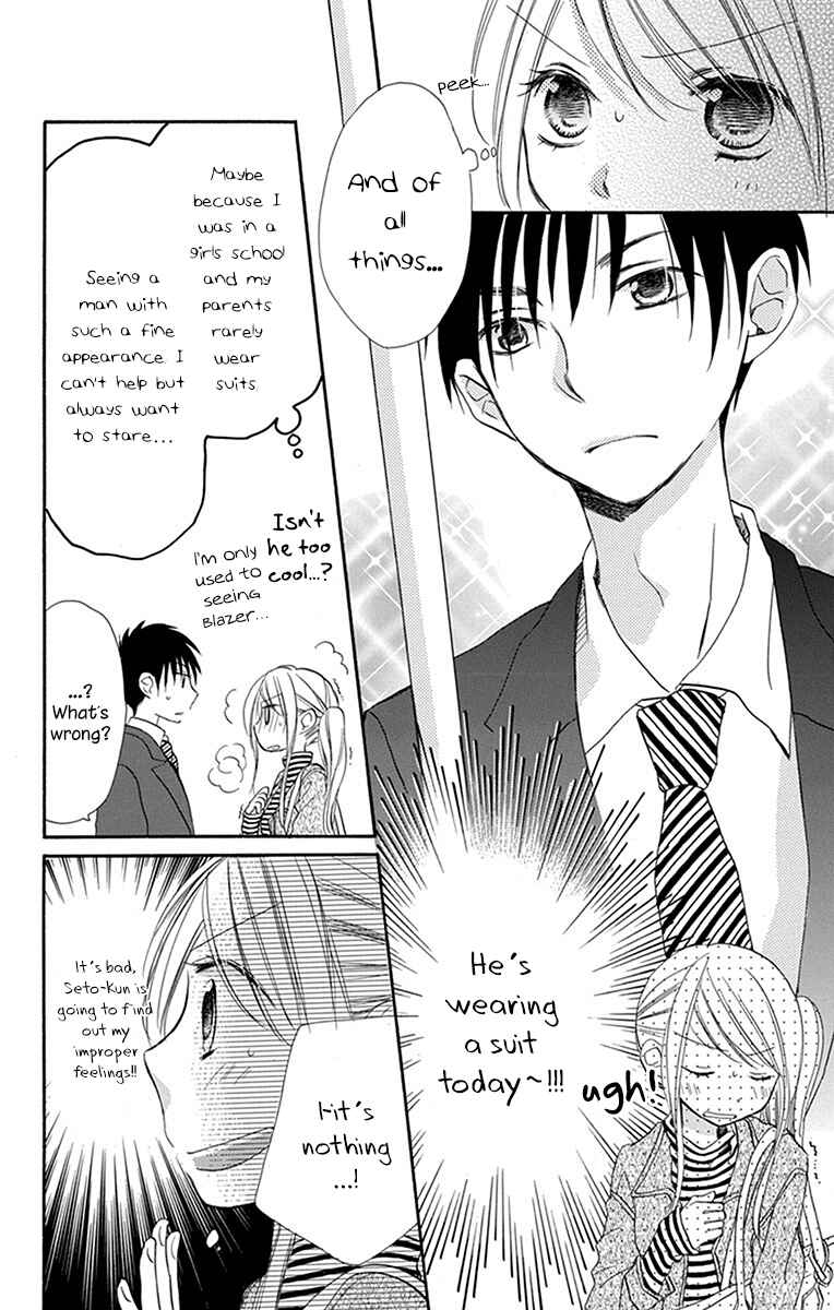 Page 11 Chapter 11 Tonari wa Nani o Kuu Hito zo