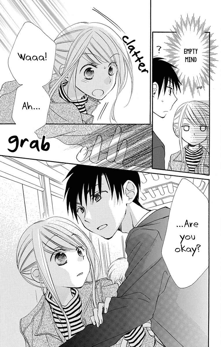 Page 12 Chapter 11 Tonari wa Nani o Kuu Hito zo