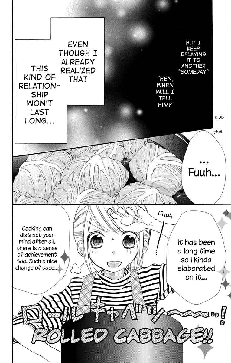 Page 17 Chapter 11 Tonari wa Nani o Kuu Hito zo