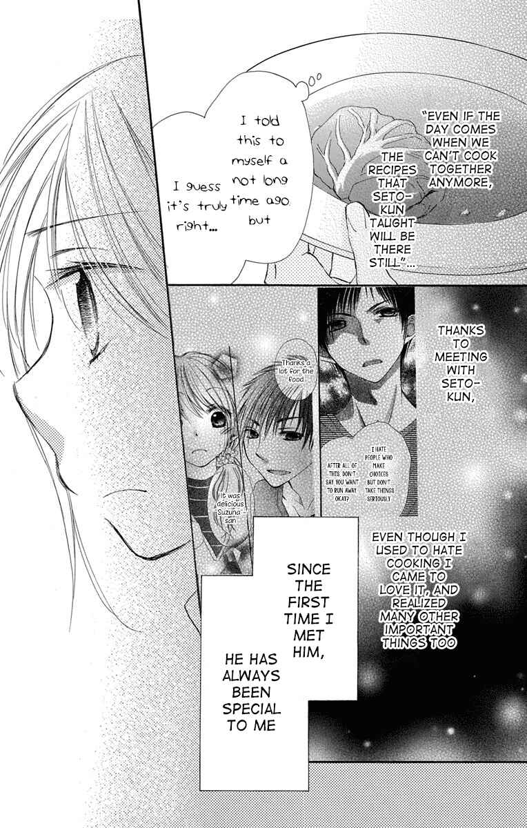 Page 19 Chapter 11 Tonari wa Nani o Kuu Hito zo