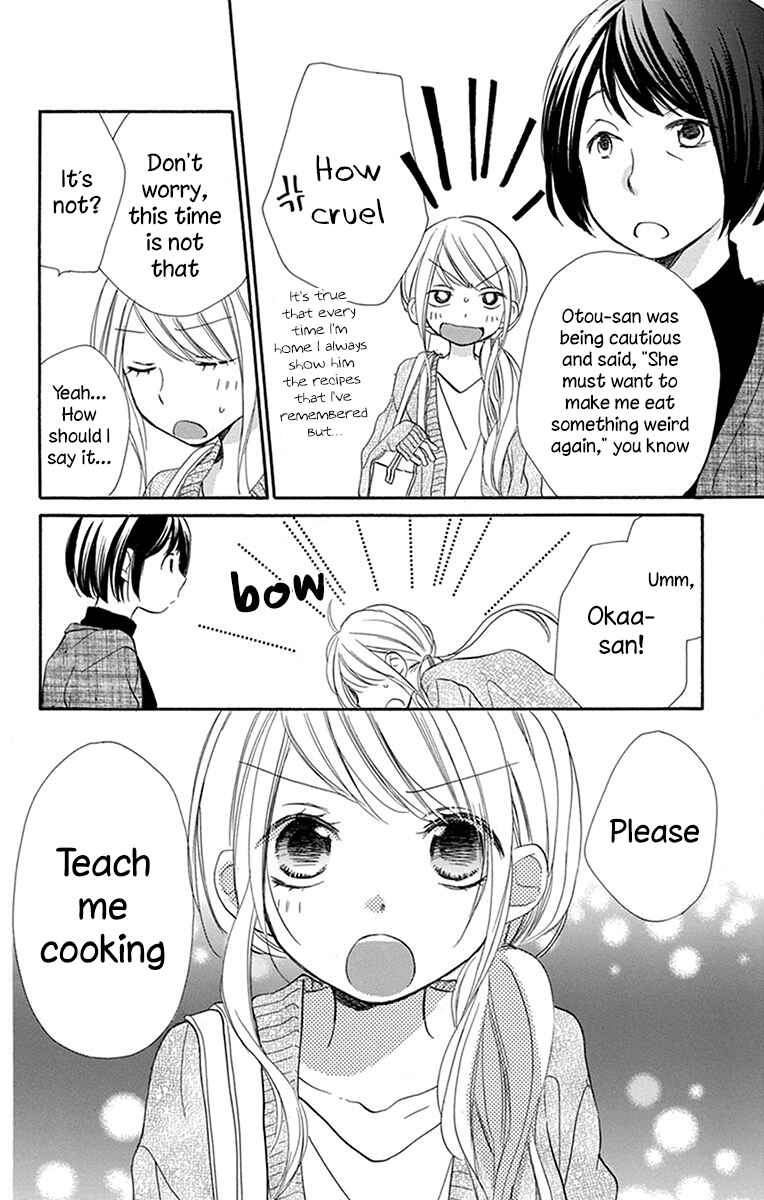 Page 21 Chapter 11 Tonari wa Nani o Kuu Hito zo