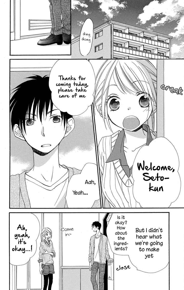Page 23 Chapter 11 Tonari wa Nani o Kuu Hito zo