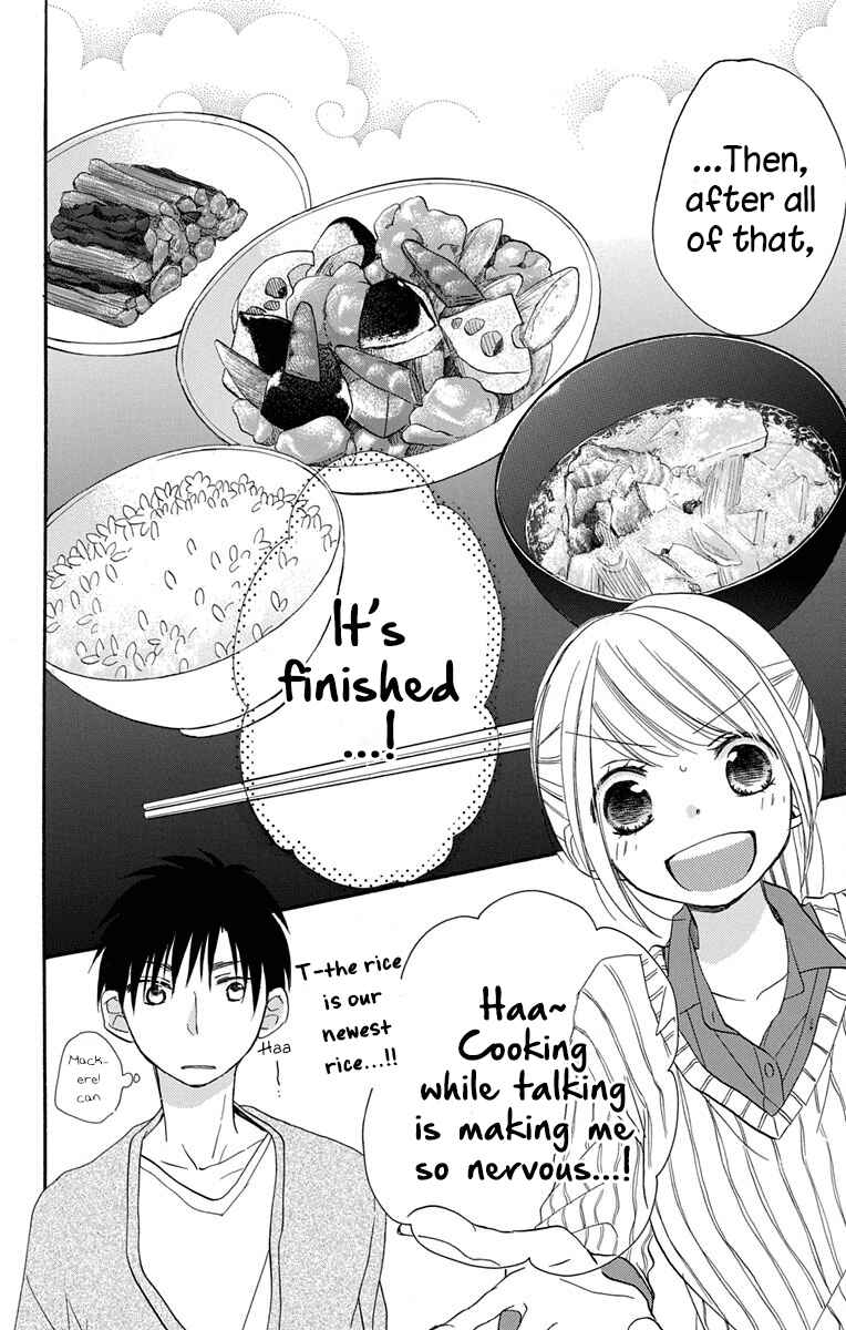 Page 29 Chapter 11 Tonari wa Nani o Kuu Hito zo